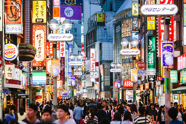 男性求職者には、東京都だけでも7,000以上の選択肢があるの説明