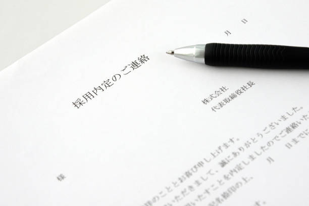 ナイトワークの男子スタッフの面接でも採用不採用はある、の説明