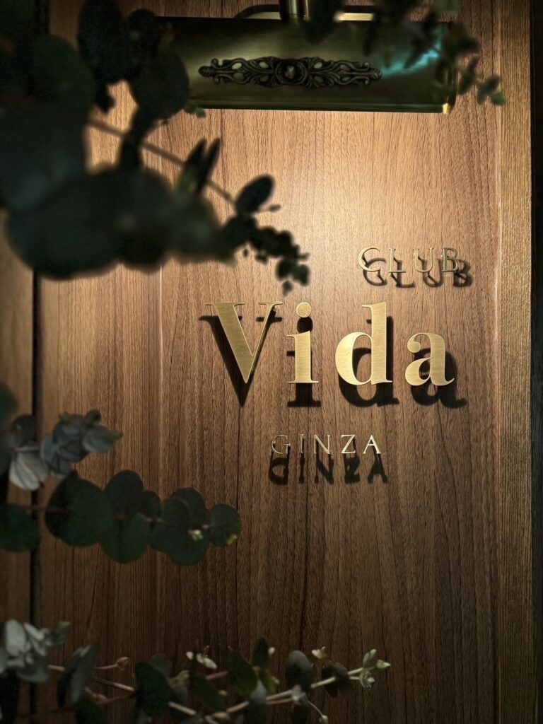 CLUB Vida GINZA